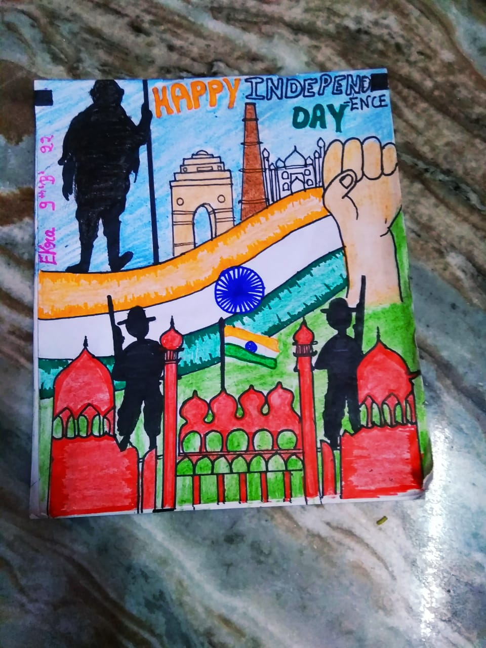 Independence Day Drawing Competition 2021 | Aster Prime Blogs